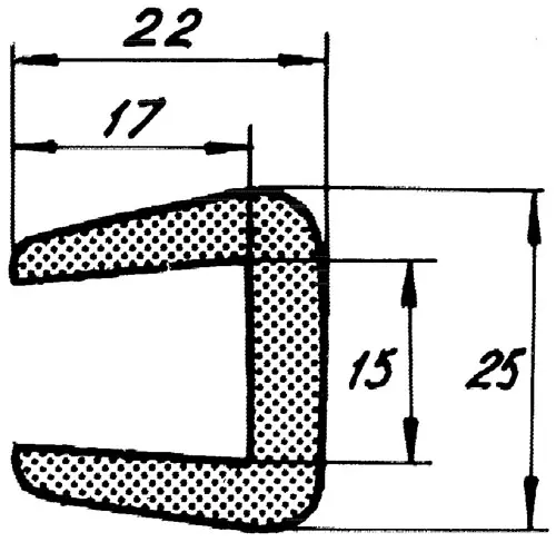 Rælingsliste RL6 12m